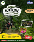 Sunday Nature Discovery walk