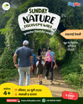 Sunday Nature Discovery walk