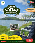 Sunday Nature Discovery walk
